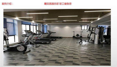 體育器材價(jià)格優(yōu)惠報(bào)價(jià) 福州飚速體育用品公司