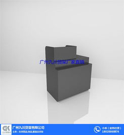 km服裝伶俐貨架 九川貨架服裝展柜廠 伶俐貨架