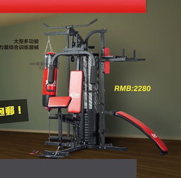 工作記錄 天貓重構(gòu) 淘寶裝修 設(shè)計(jì) 體育用品 運(yùn)動器材 家居風(fēng)格