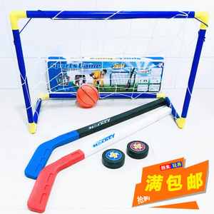 【親子用品】親子用品價(jià)格/圖片_親子用品批發(fā)/采購_親子用品廠家/供應(yīng)商