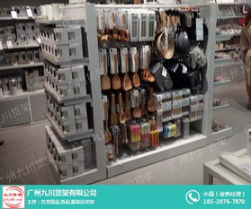 定做設(shè)計(jì) 圖 伶俐諾米貨架烤漆 伶俐諾米貨架